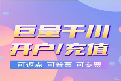 微博信息流个性化推荐原理及应用