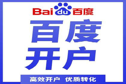 信息流广告投放公司：成功案例解析